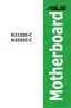 Preview: User Guide
