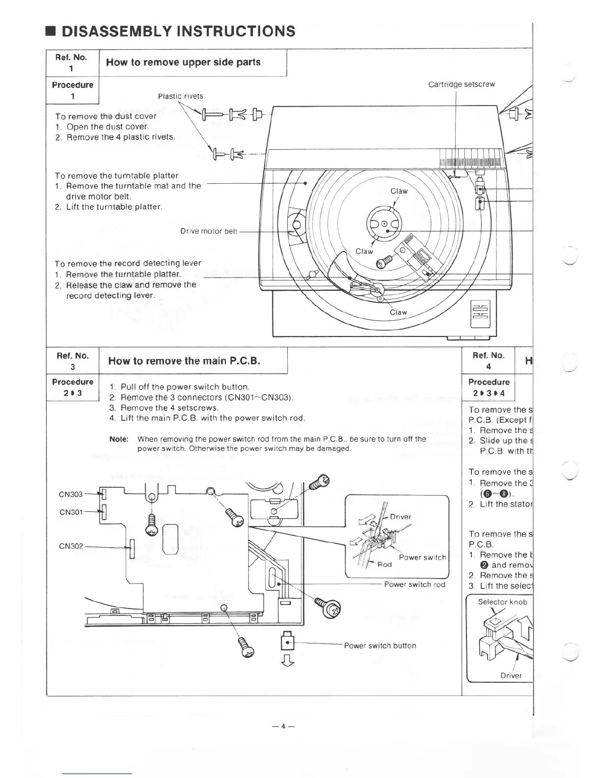 Page #4 background image