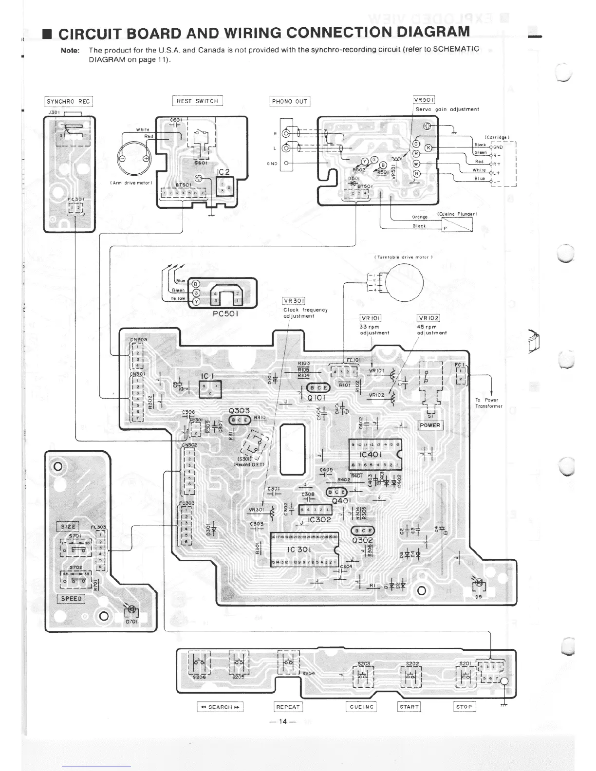 Page #14 background image