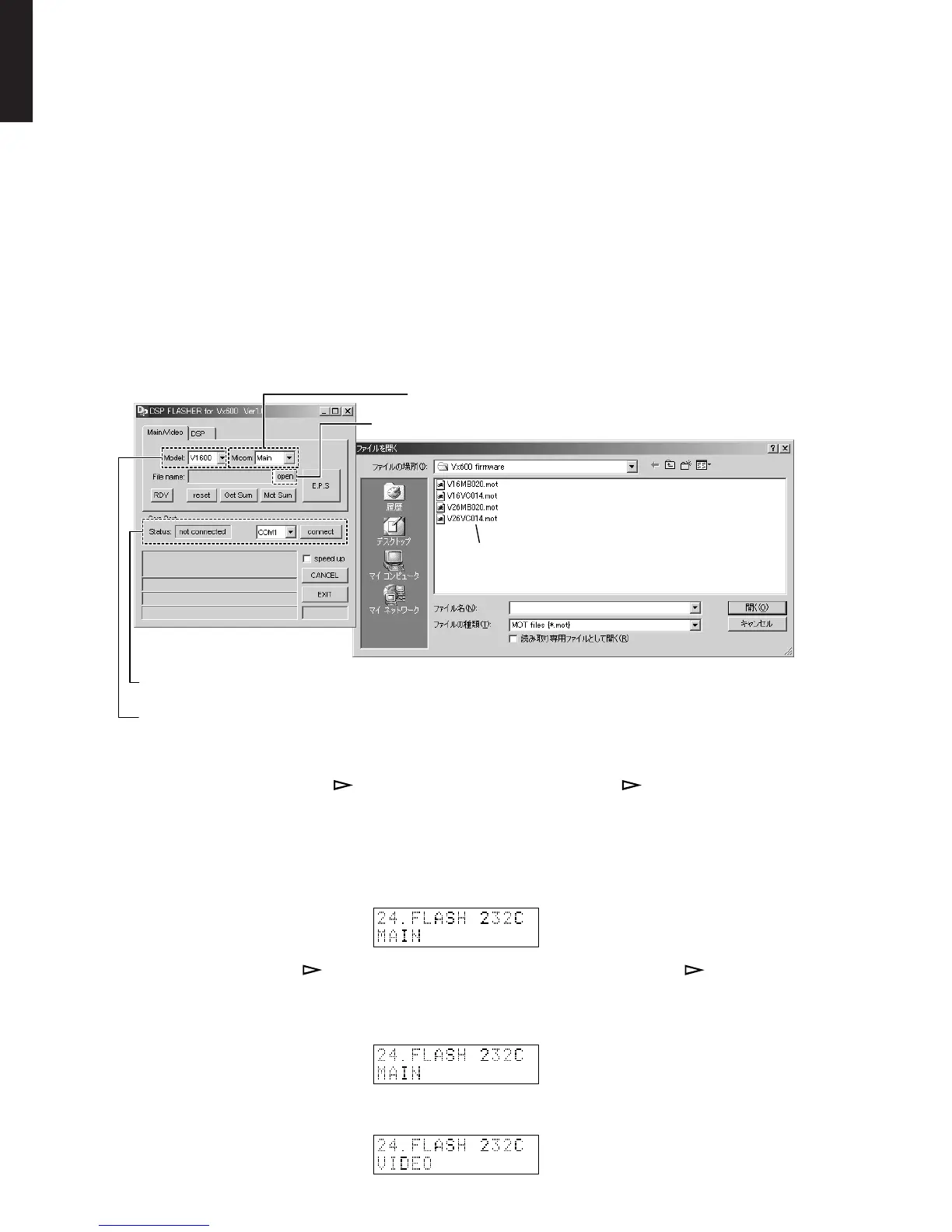Page #18 background image