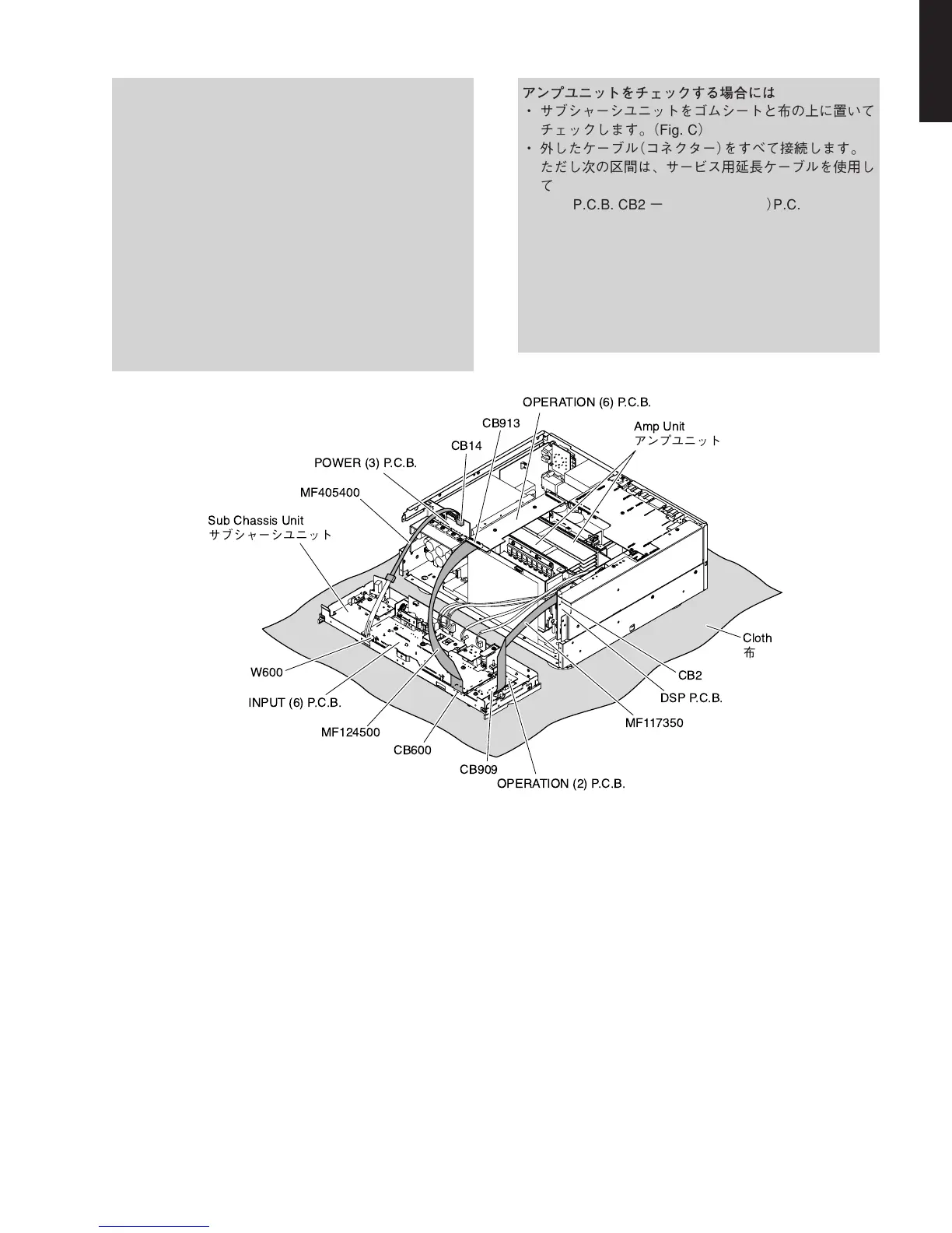 Page #15 background image