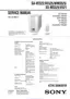 Preview: Service Manual