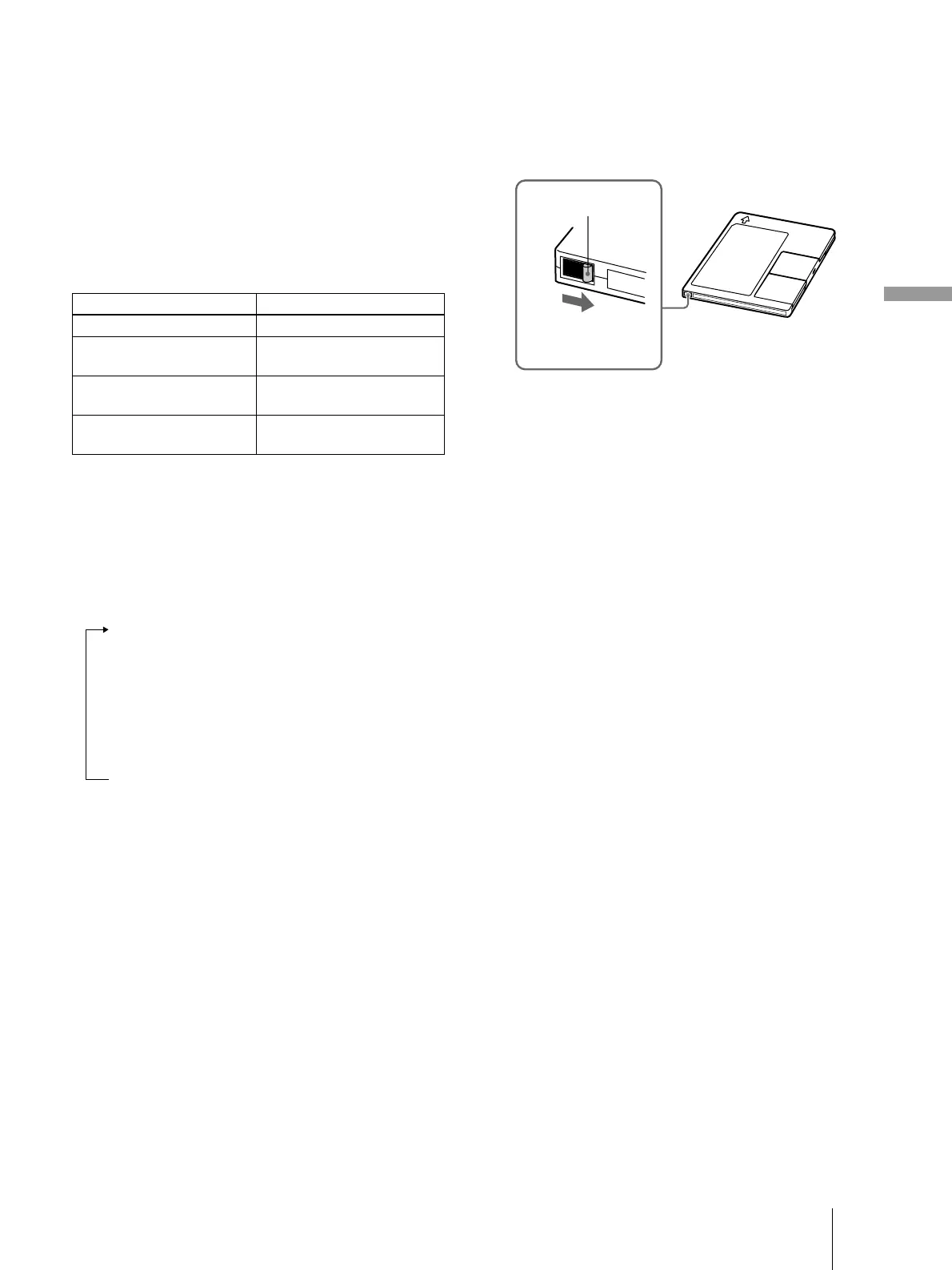 Page #69 background image