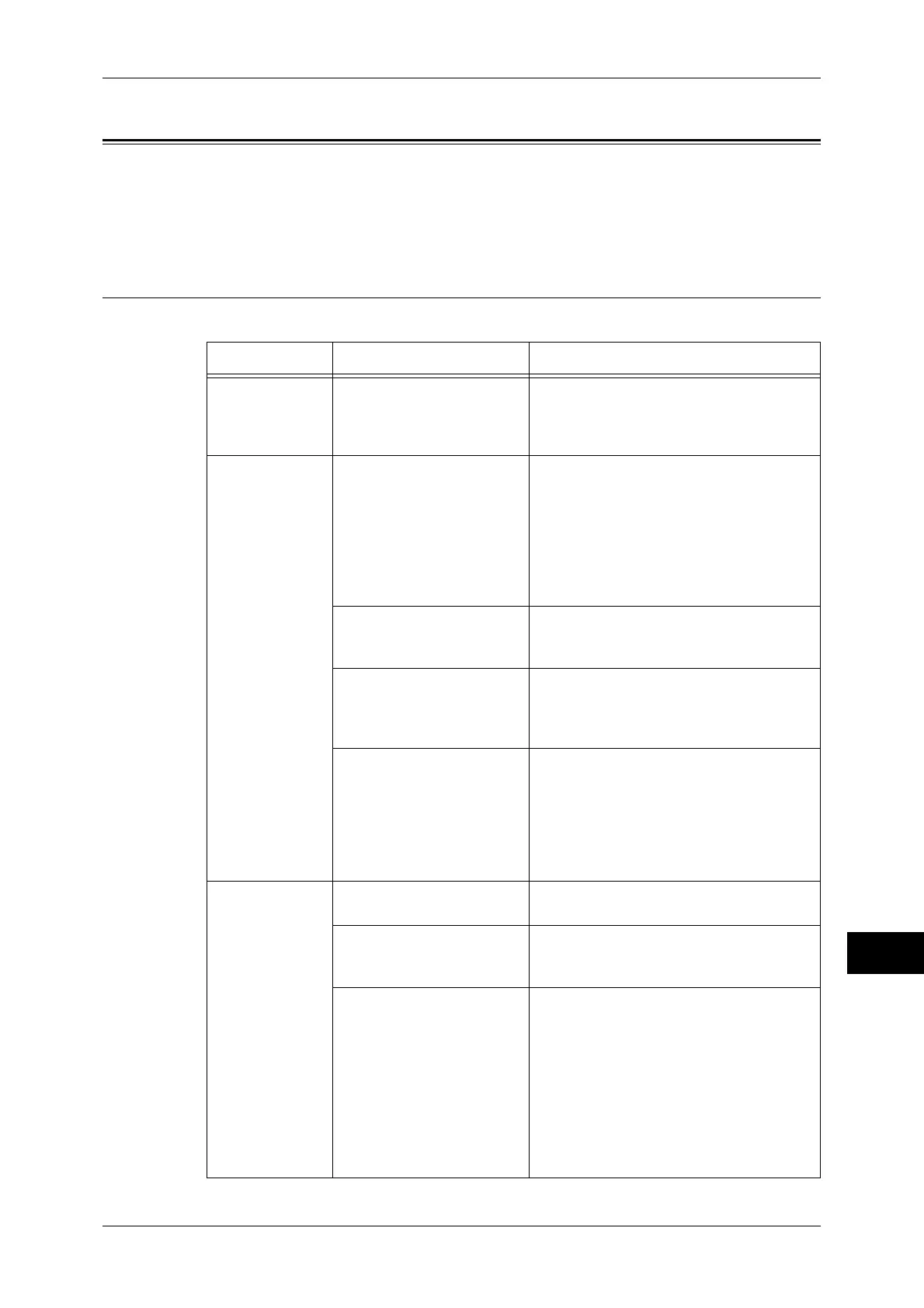 Page #317 background image