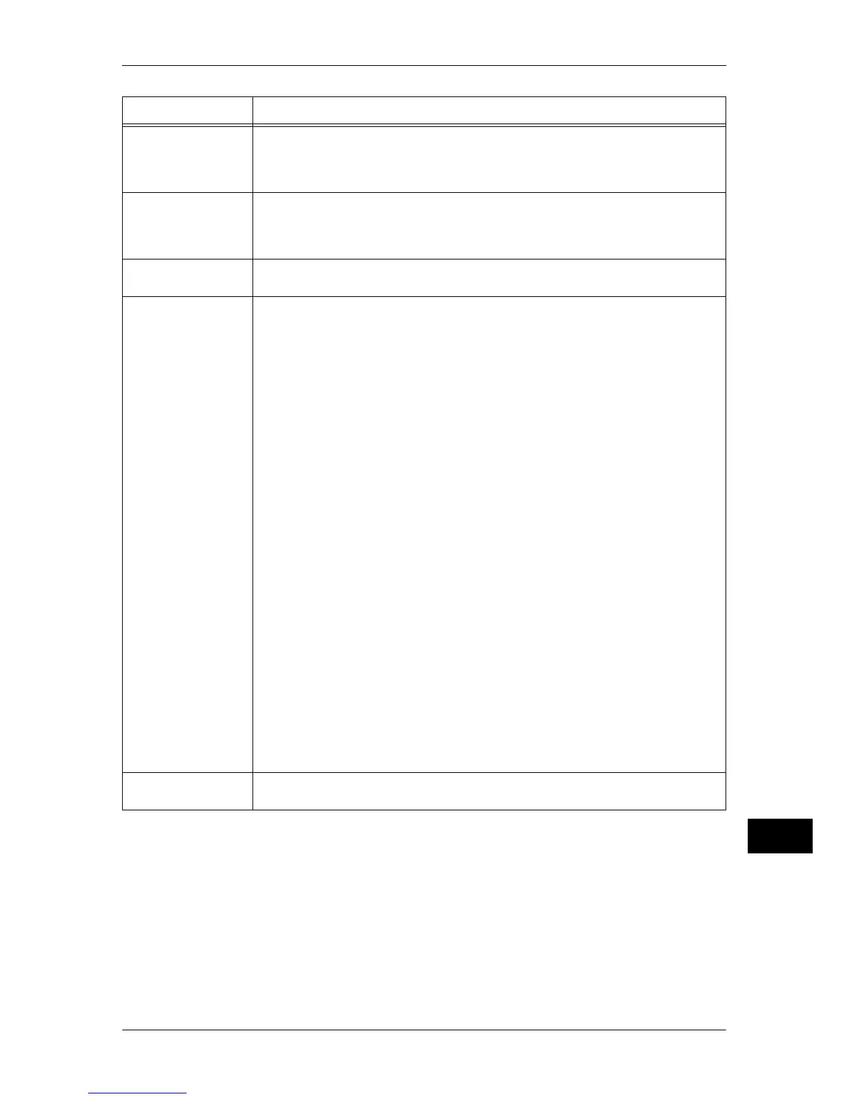 Page #539 background image