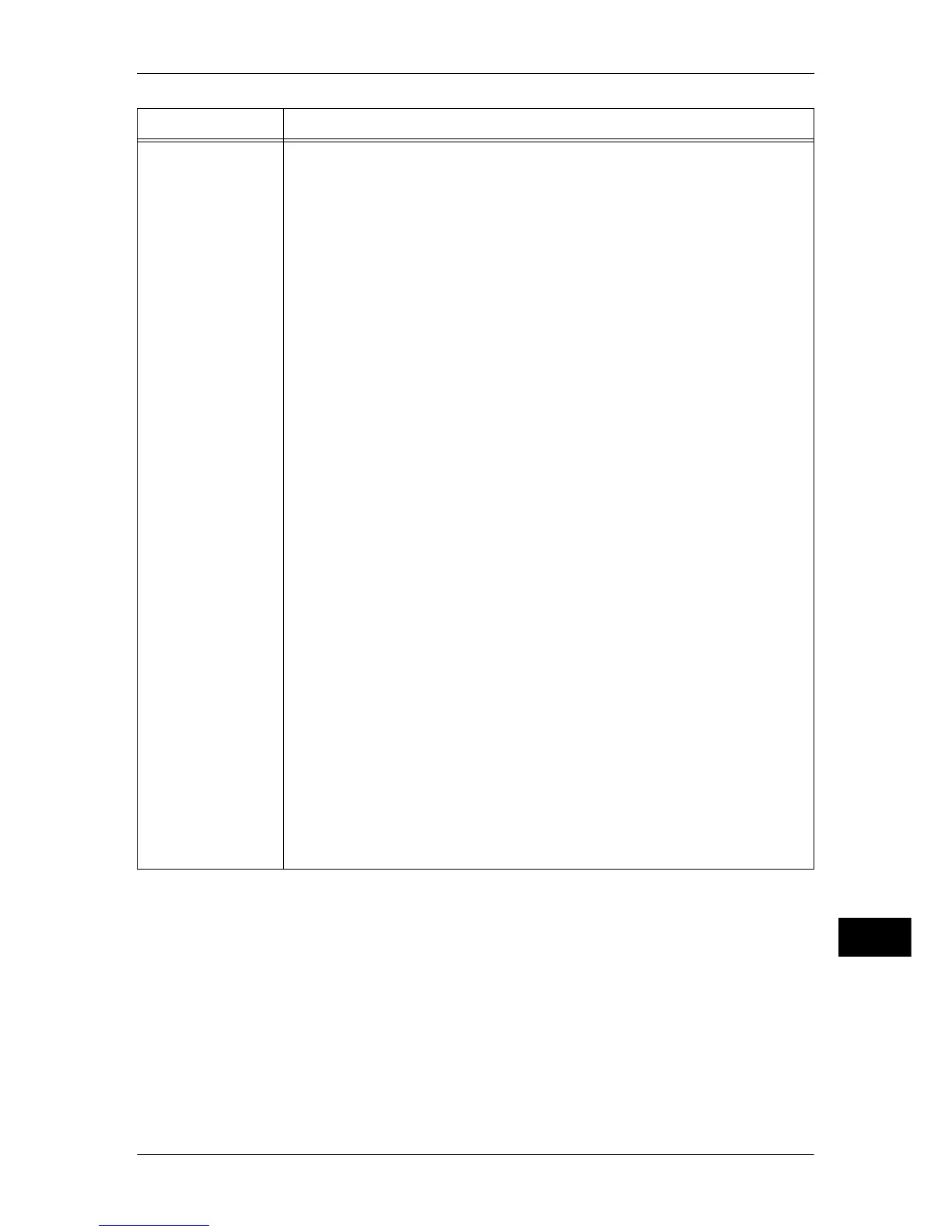 Page #545 background image