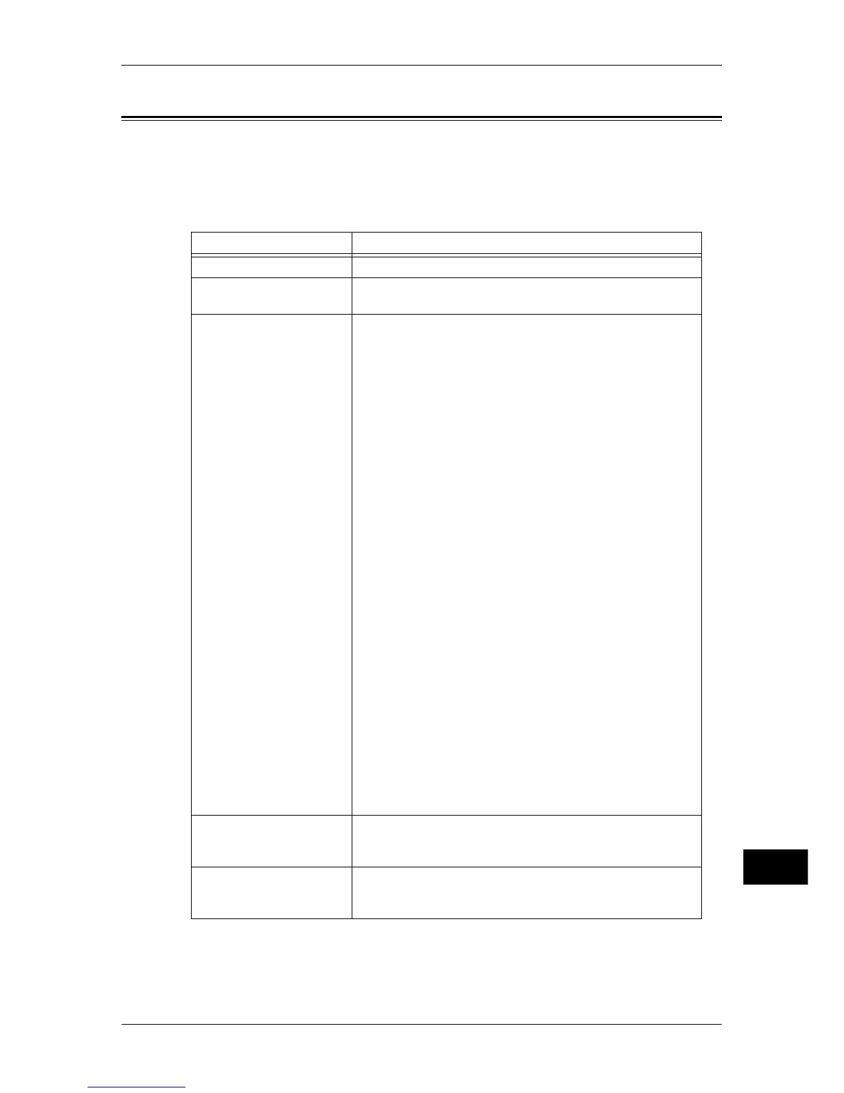 Page #721 background image