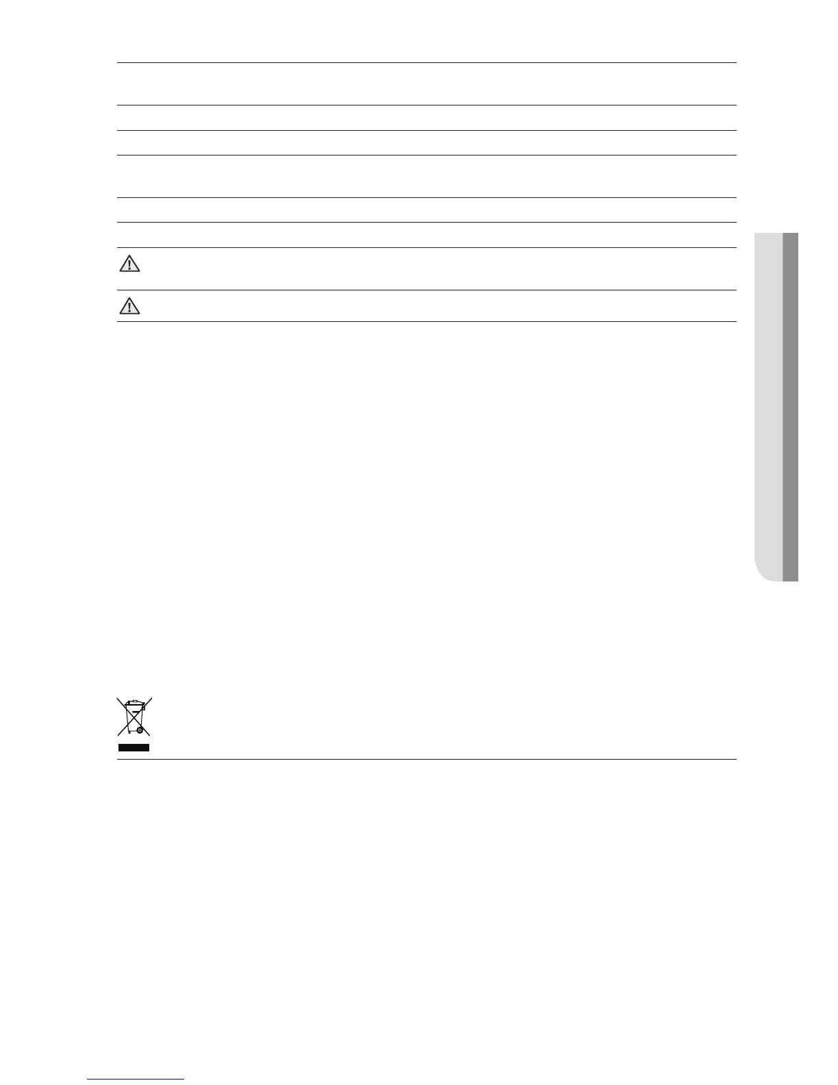 Page #5 background image