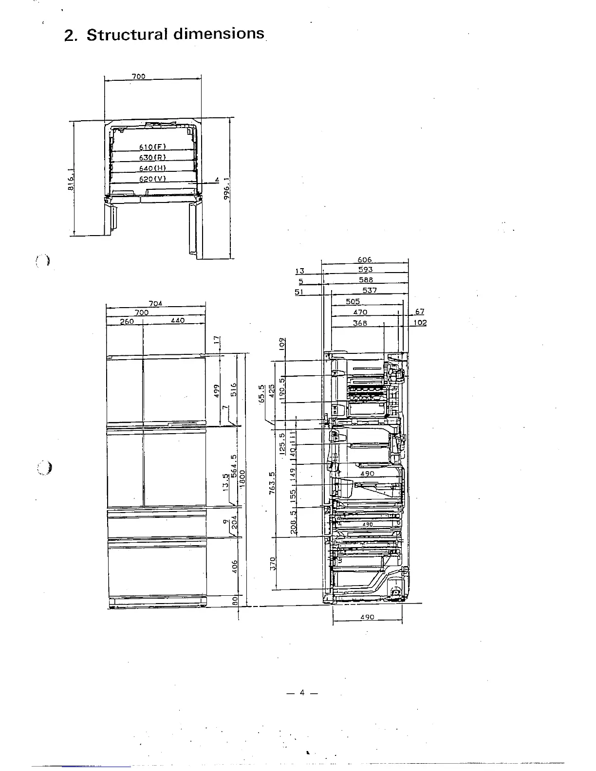 Page #5 background image
