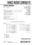 Preview: Service Manual