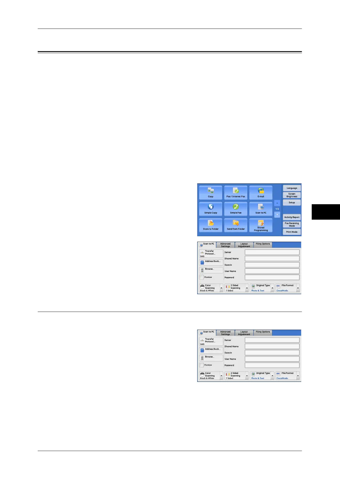 Page #261 background image