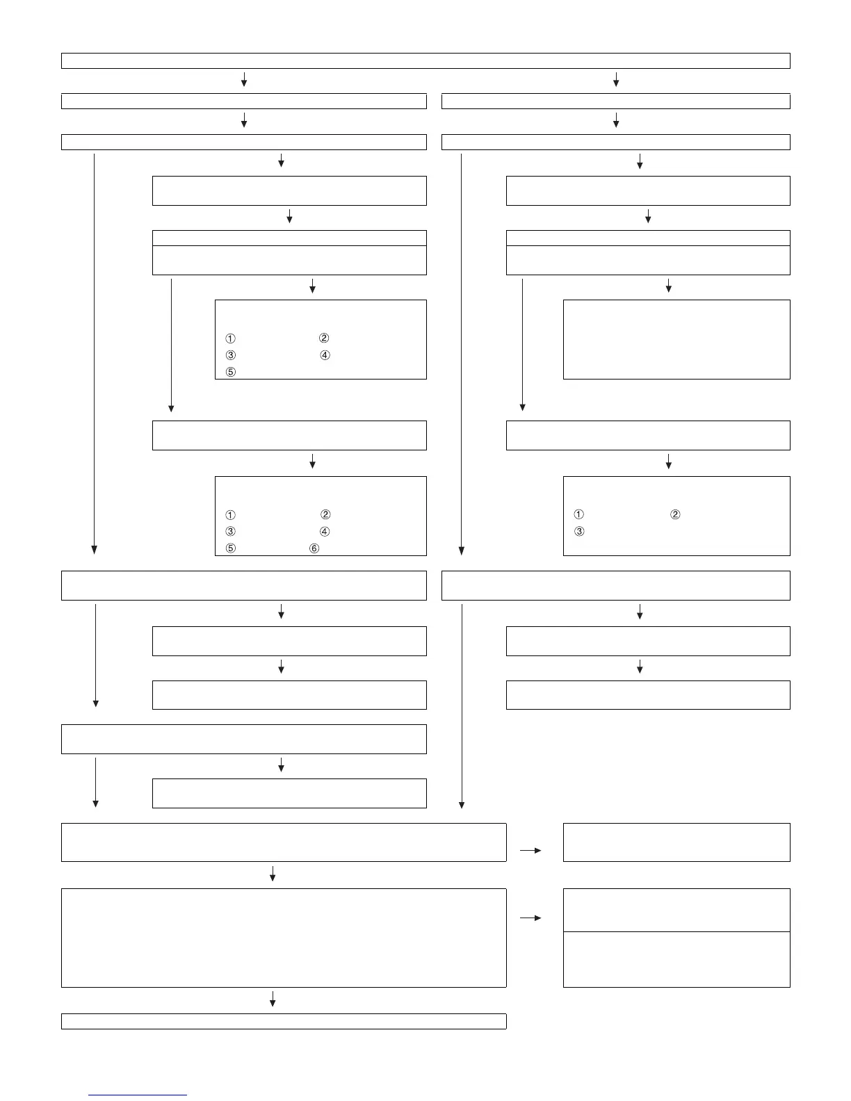 Page #45 background image