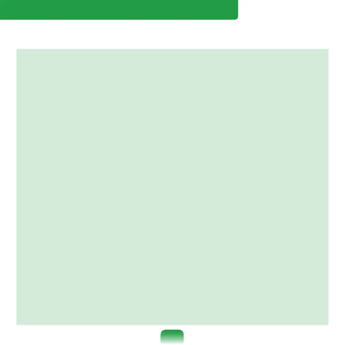 Page #205 background image