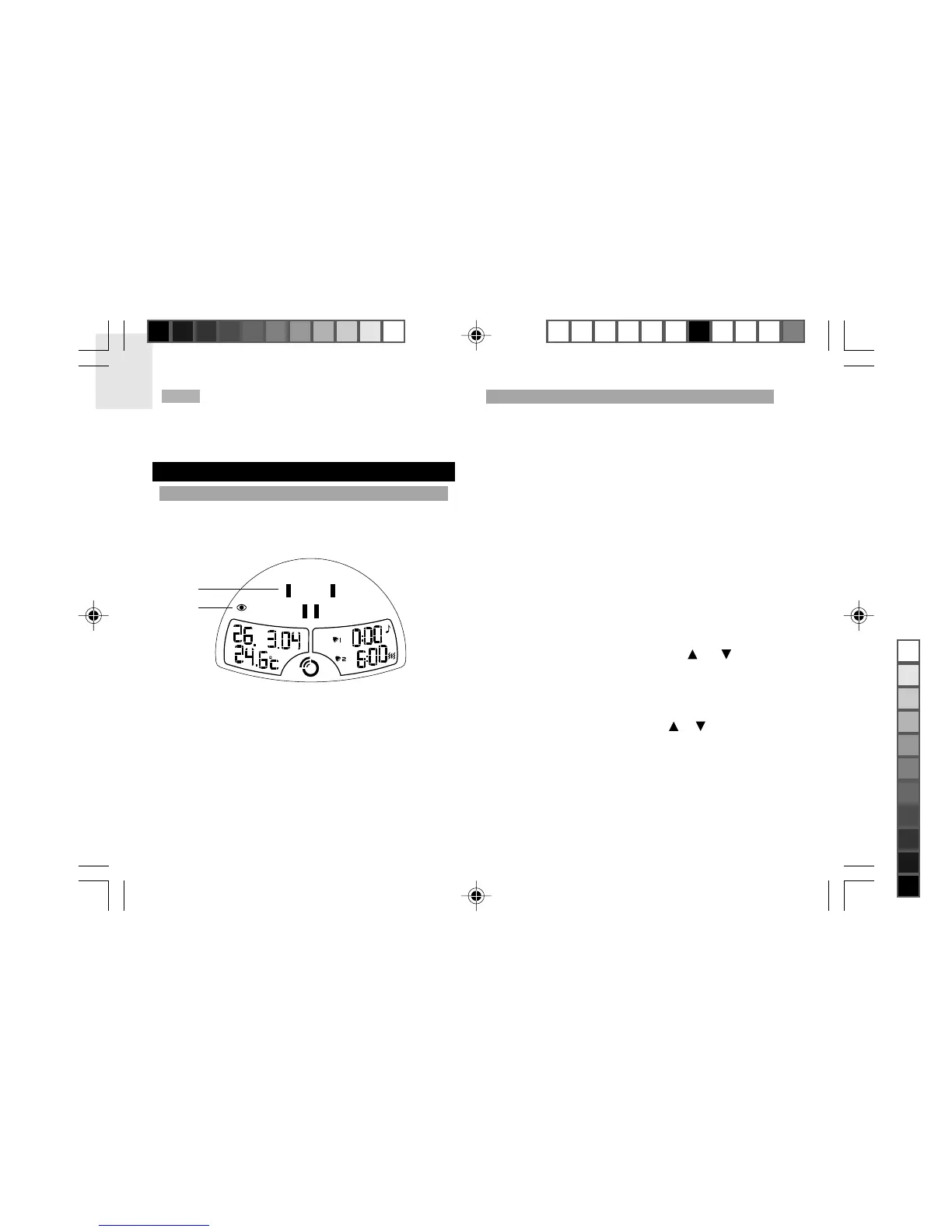 Page #17 background image