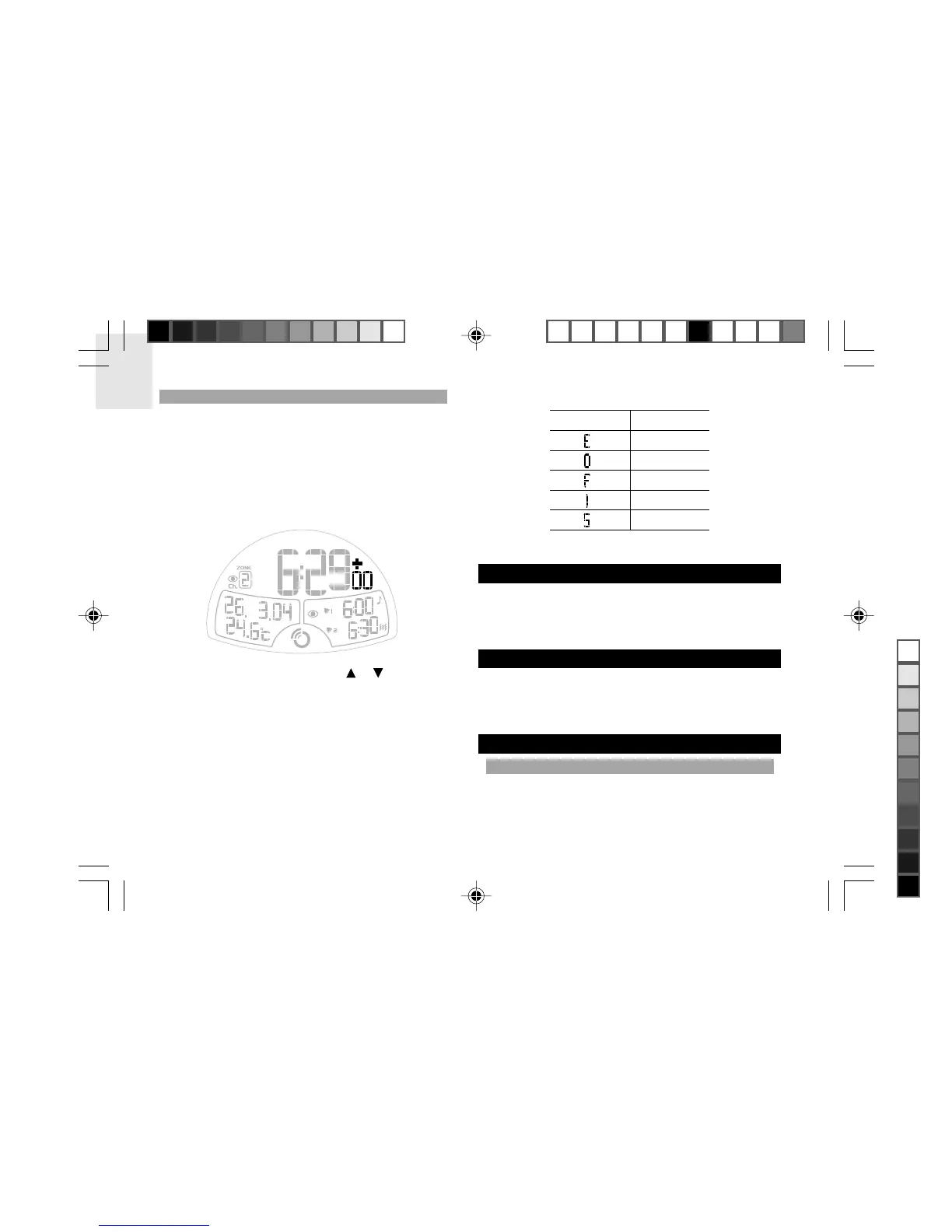 Page #15 background image