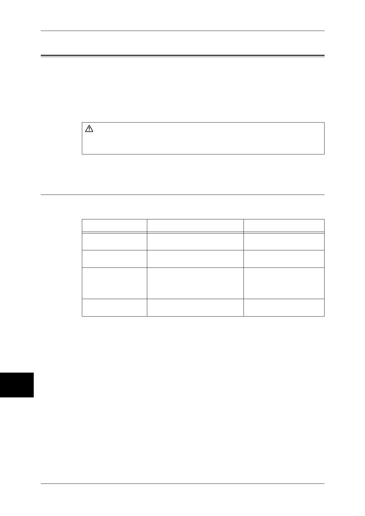 Page #248 background image