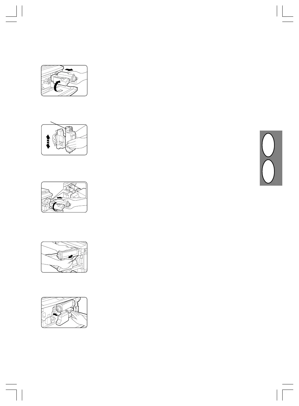 Page #17 background image