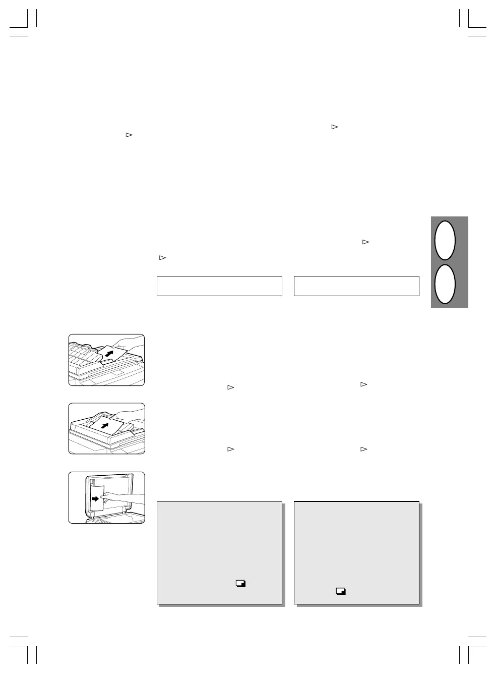 Page #25 background image