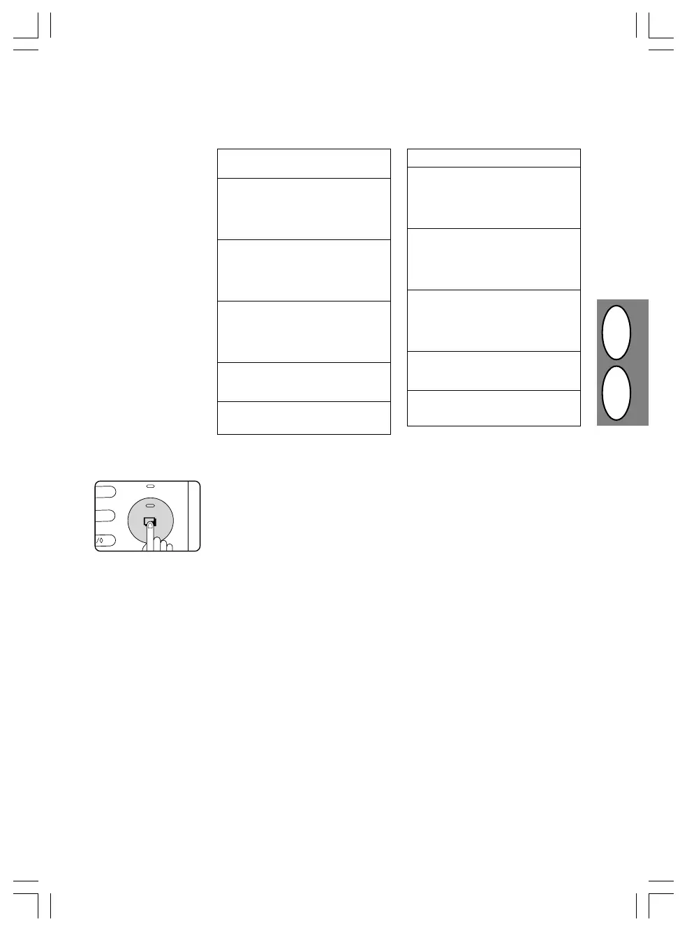 Page #29 background image