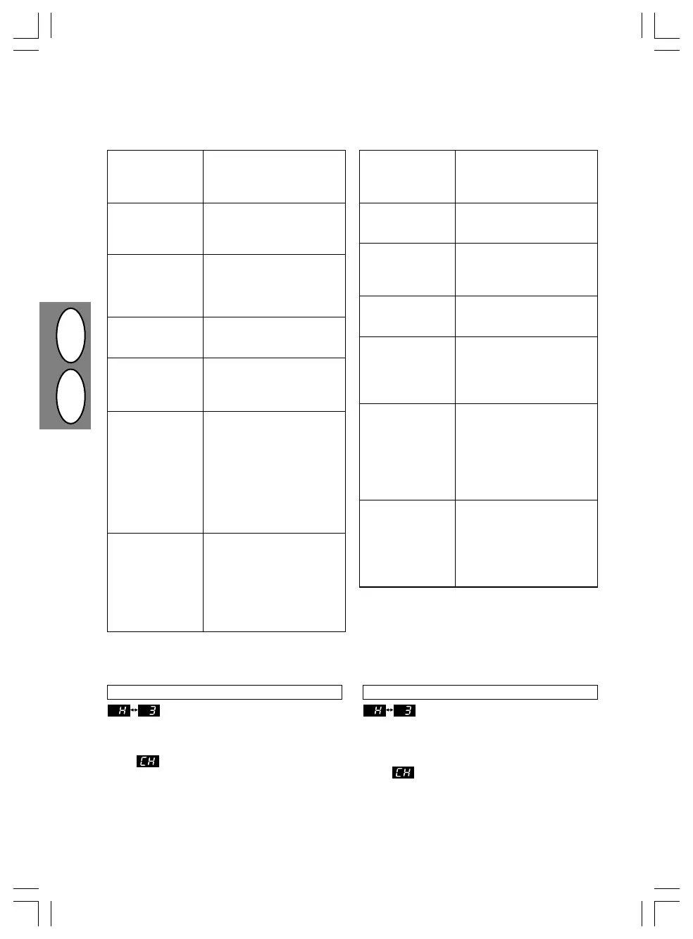 Page #32 background image