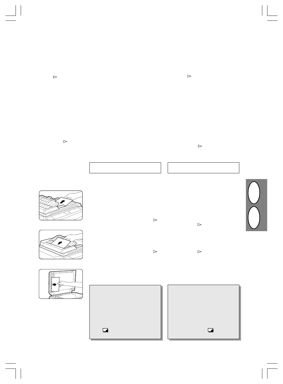 Page #53 background image