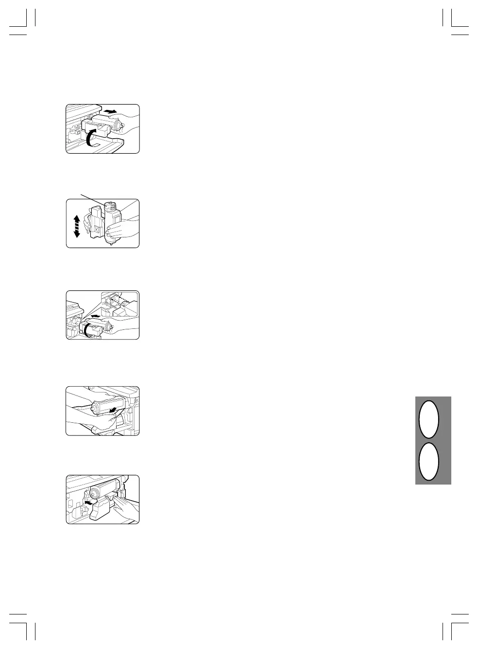 Page #73 background image