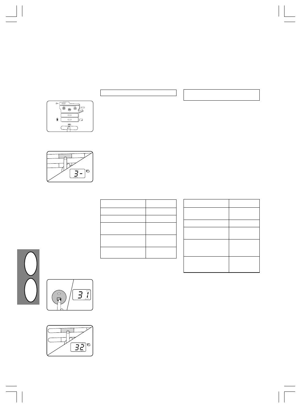 Page #84 background image