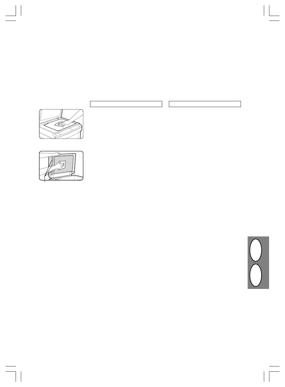 Page #87 background image