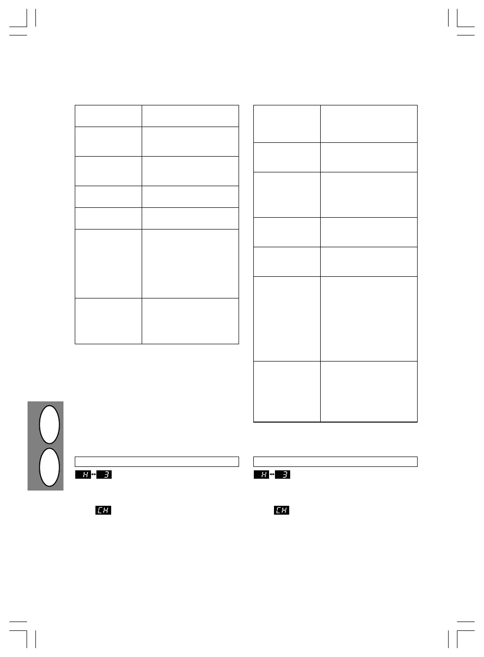 Page #88 background image