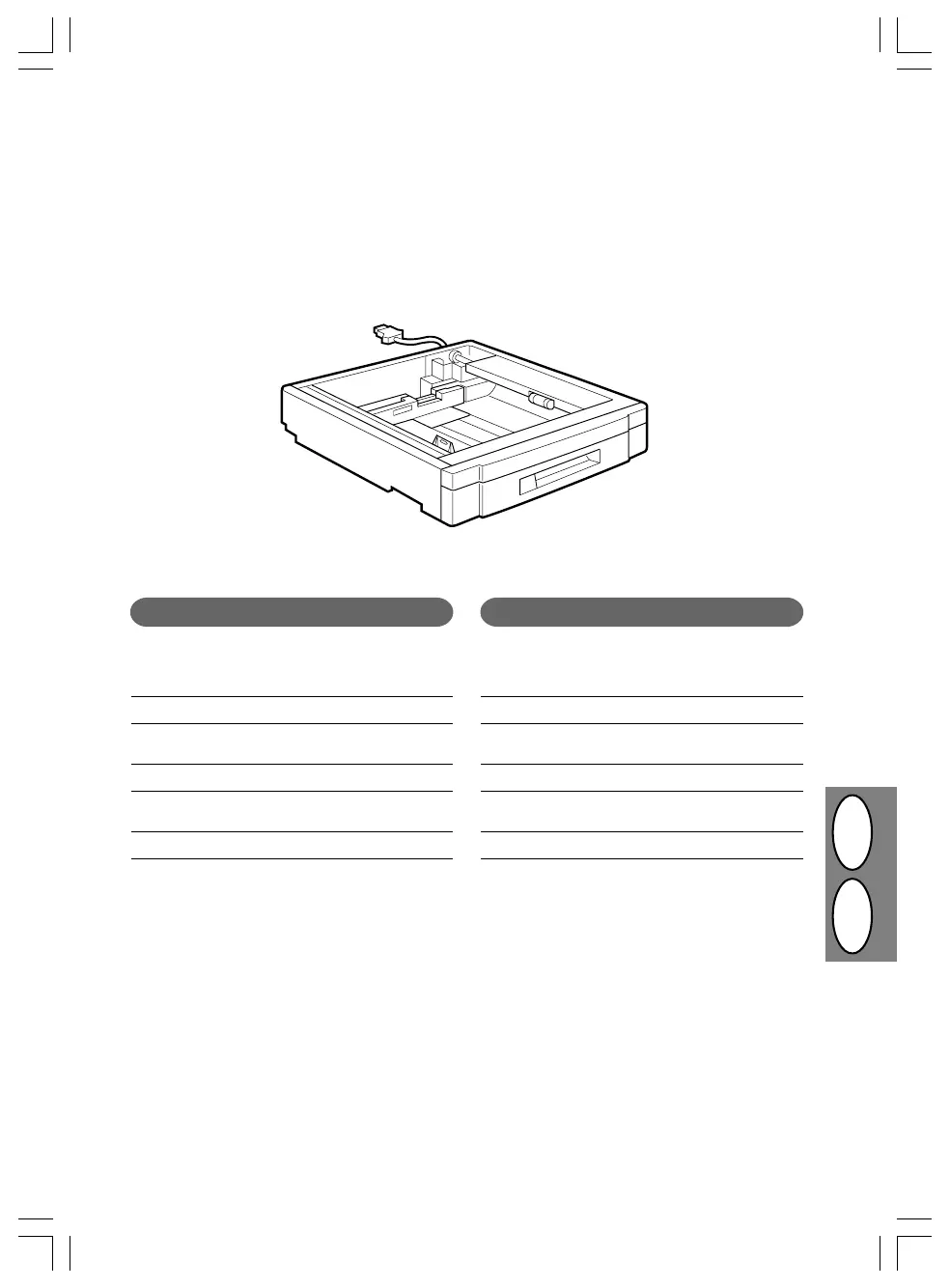 Page #91 background image