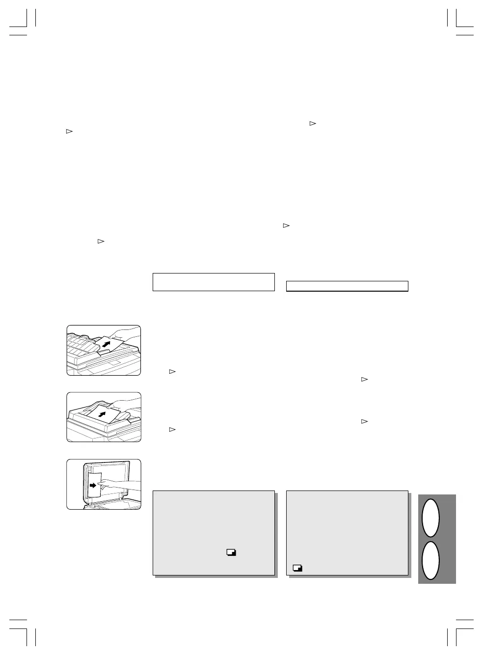 Page #109 background image