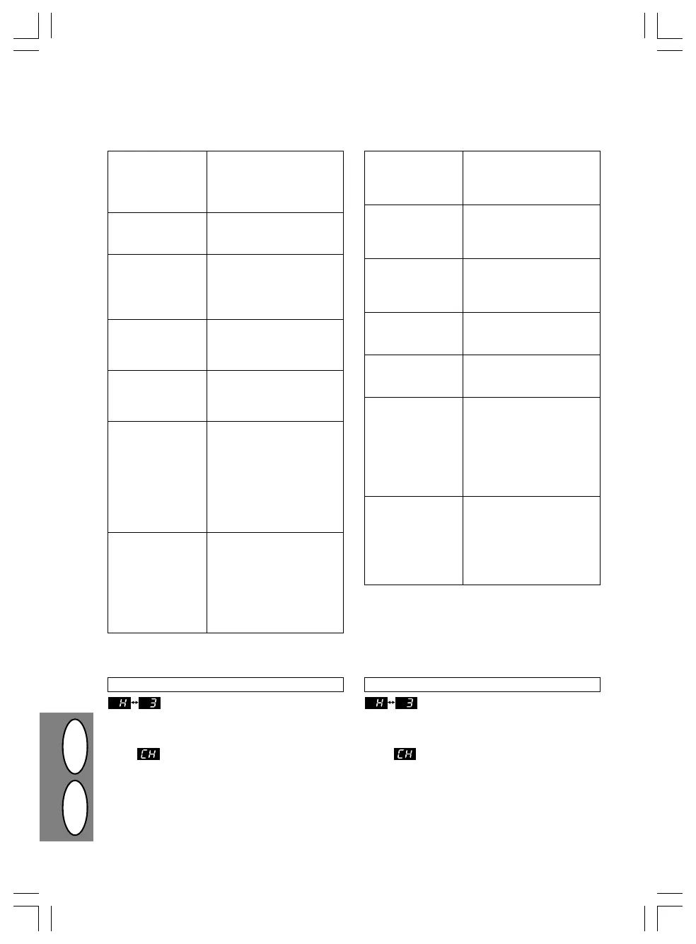 Page #116 background image