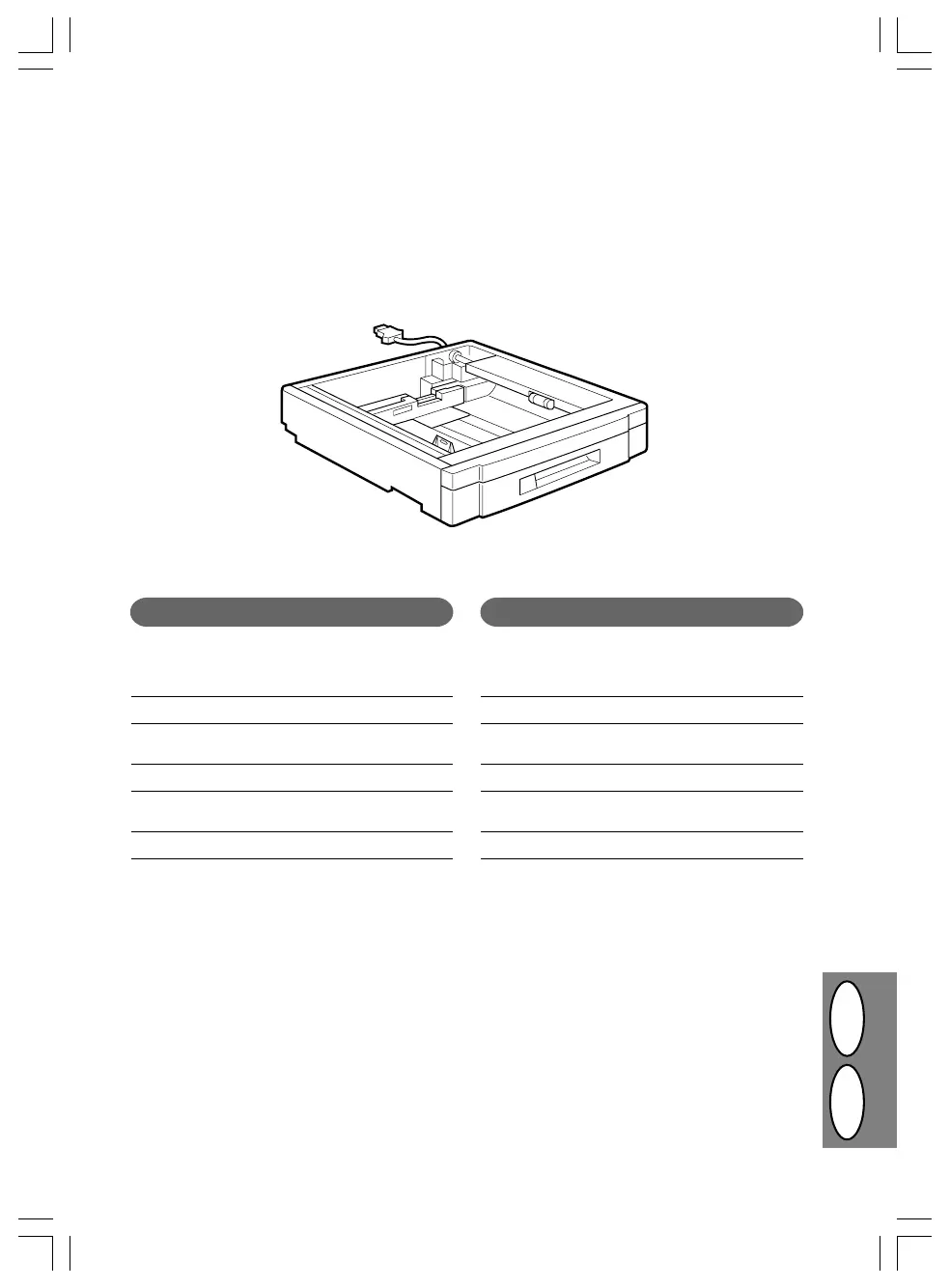 Page #119 background image