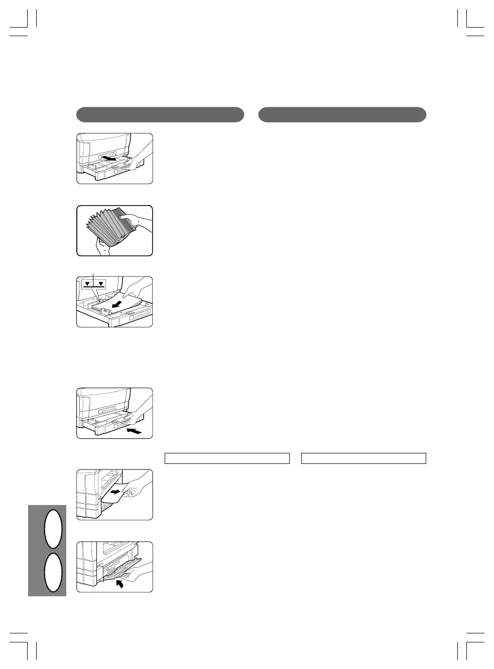 Page #120 background image