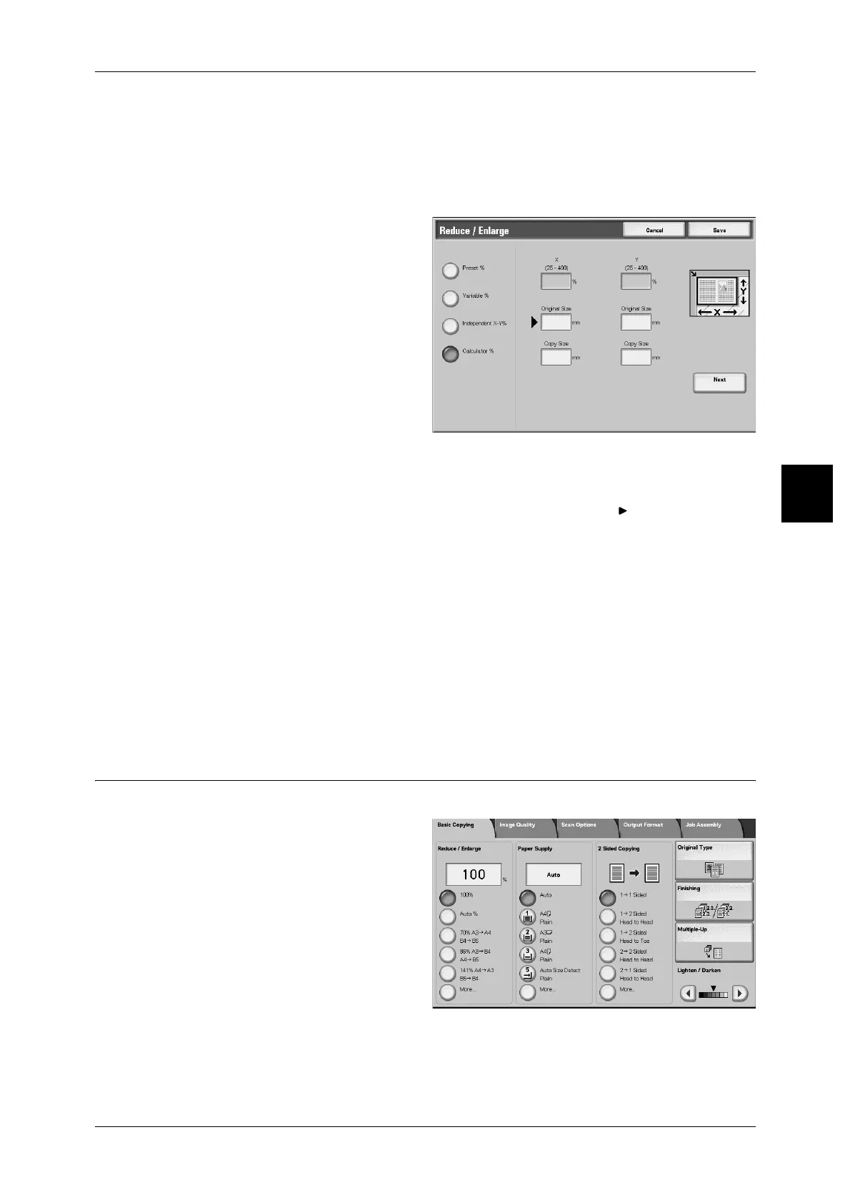 Page #69 background image