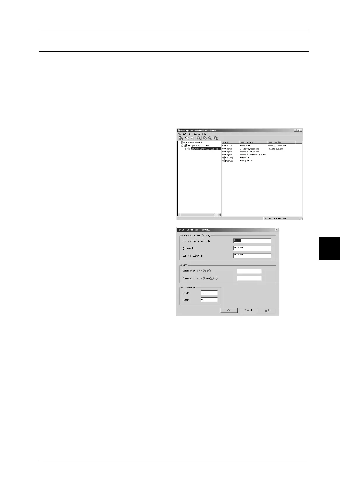 Page #233 background image