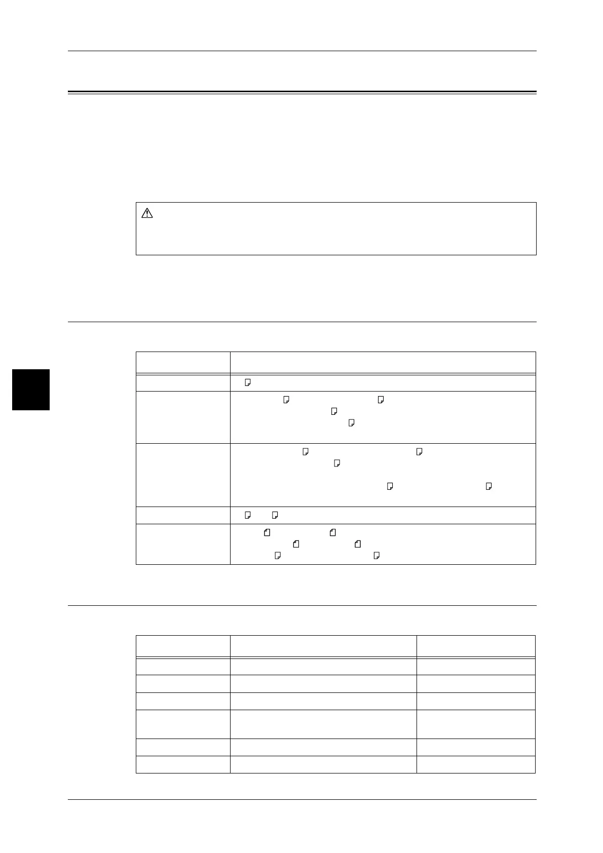 Page #48 background image