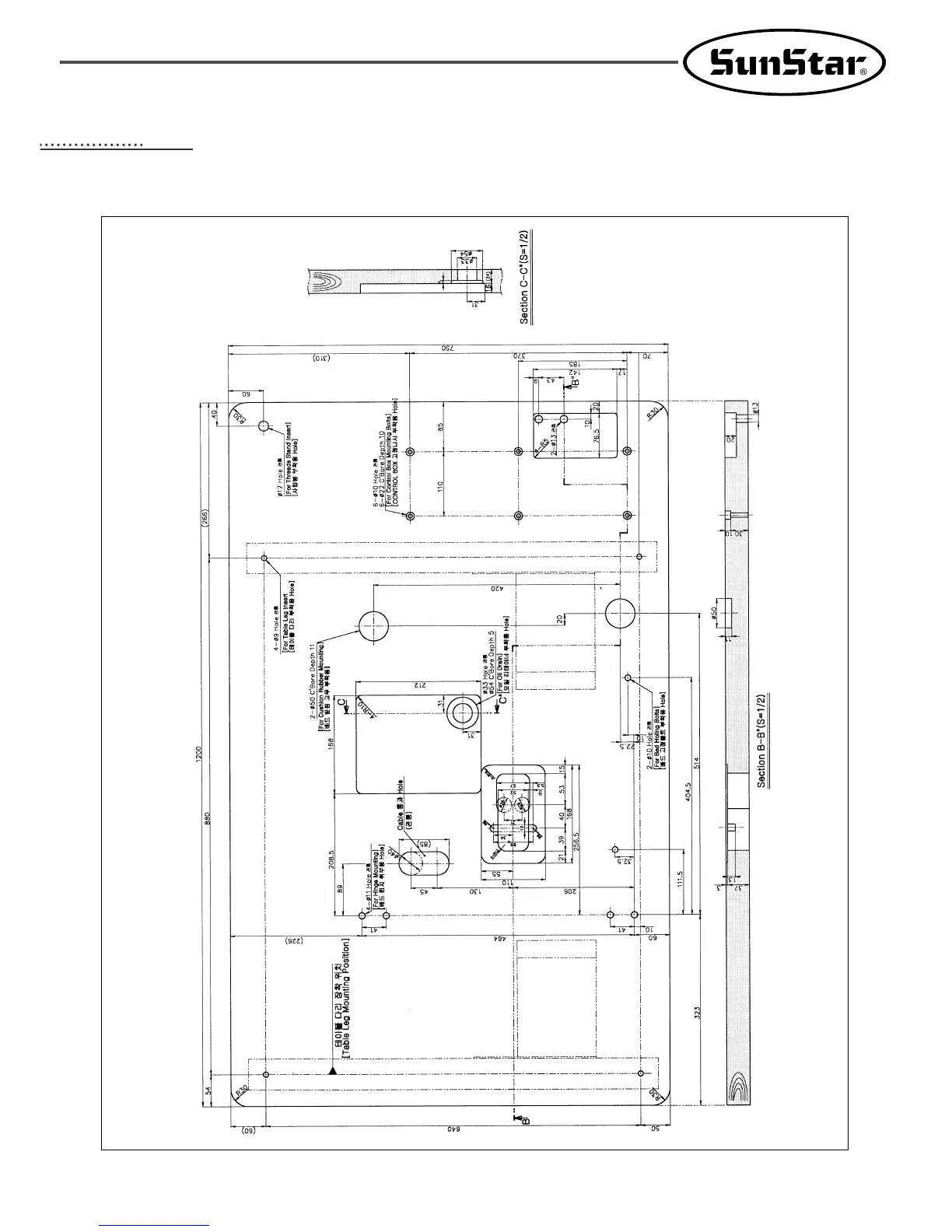 Page #57 background image