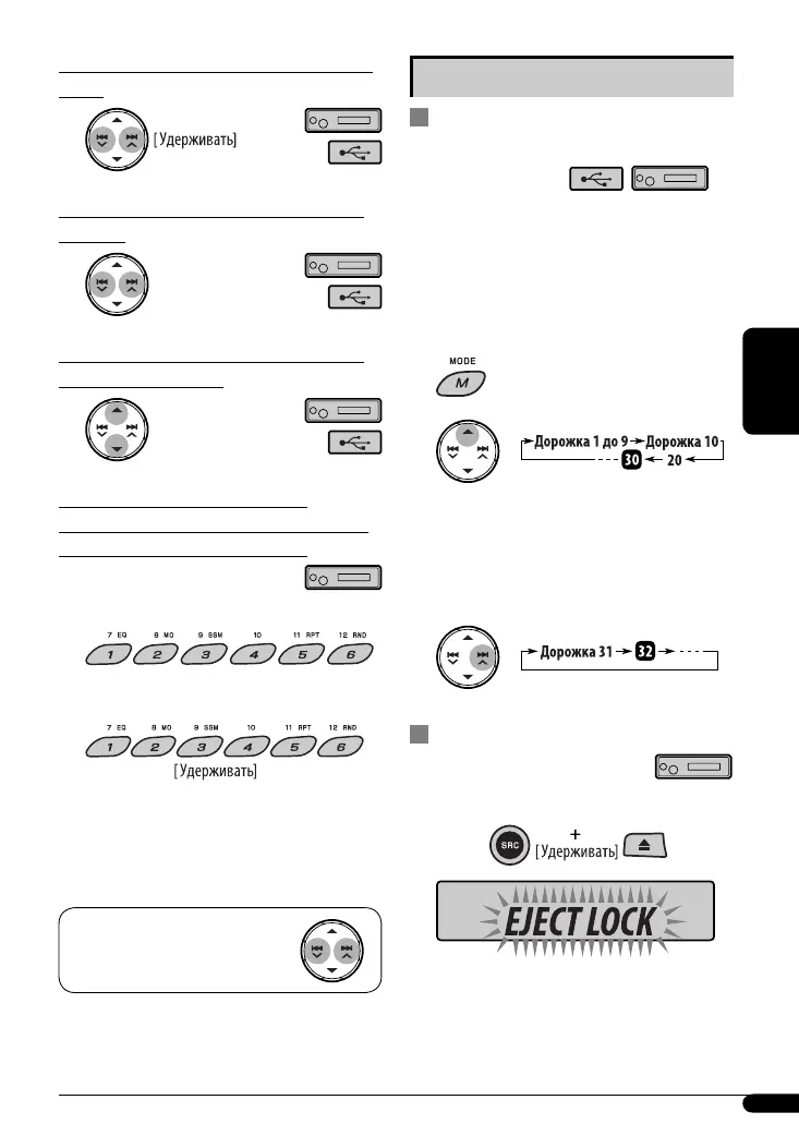 Page #59 background image