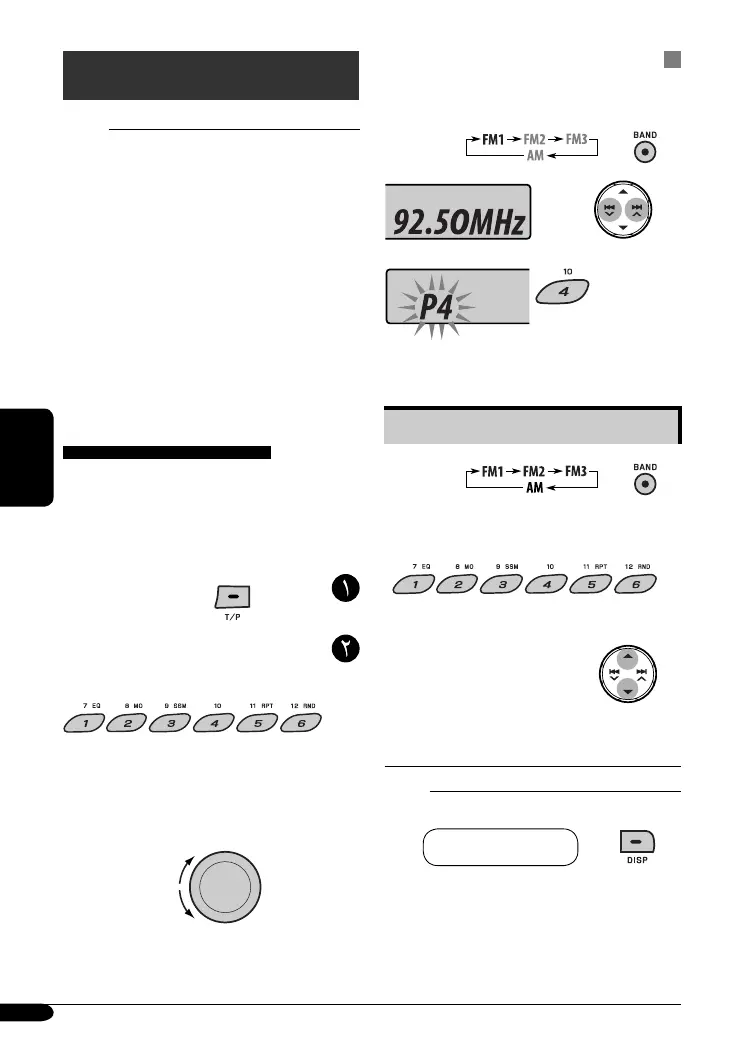 Page #79 background image