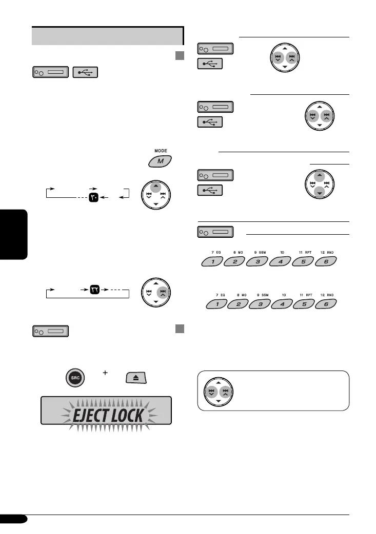 Page #83 background image