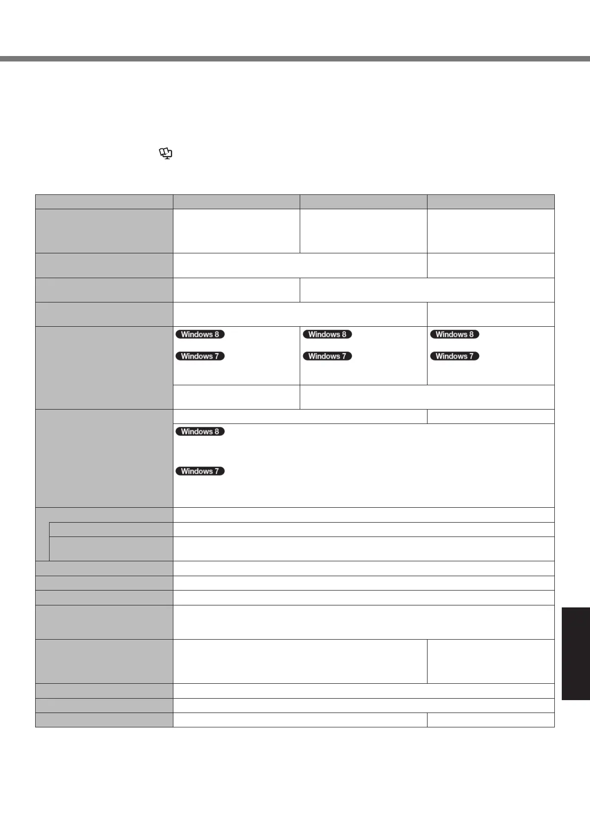 Page #35 background image
