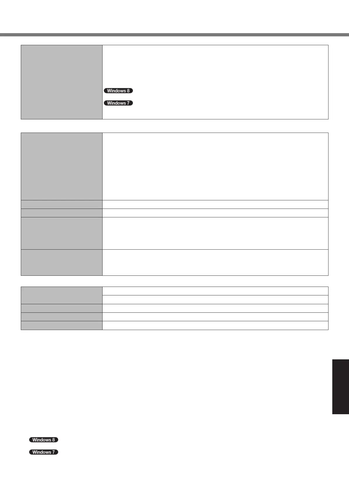Page #37 background image