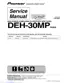 Preview: Service Manual