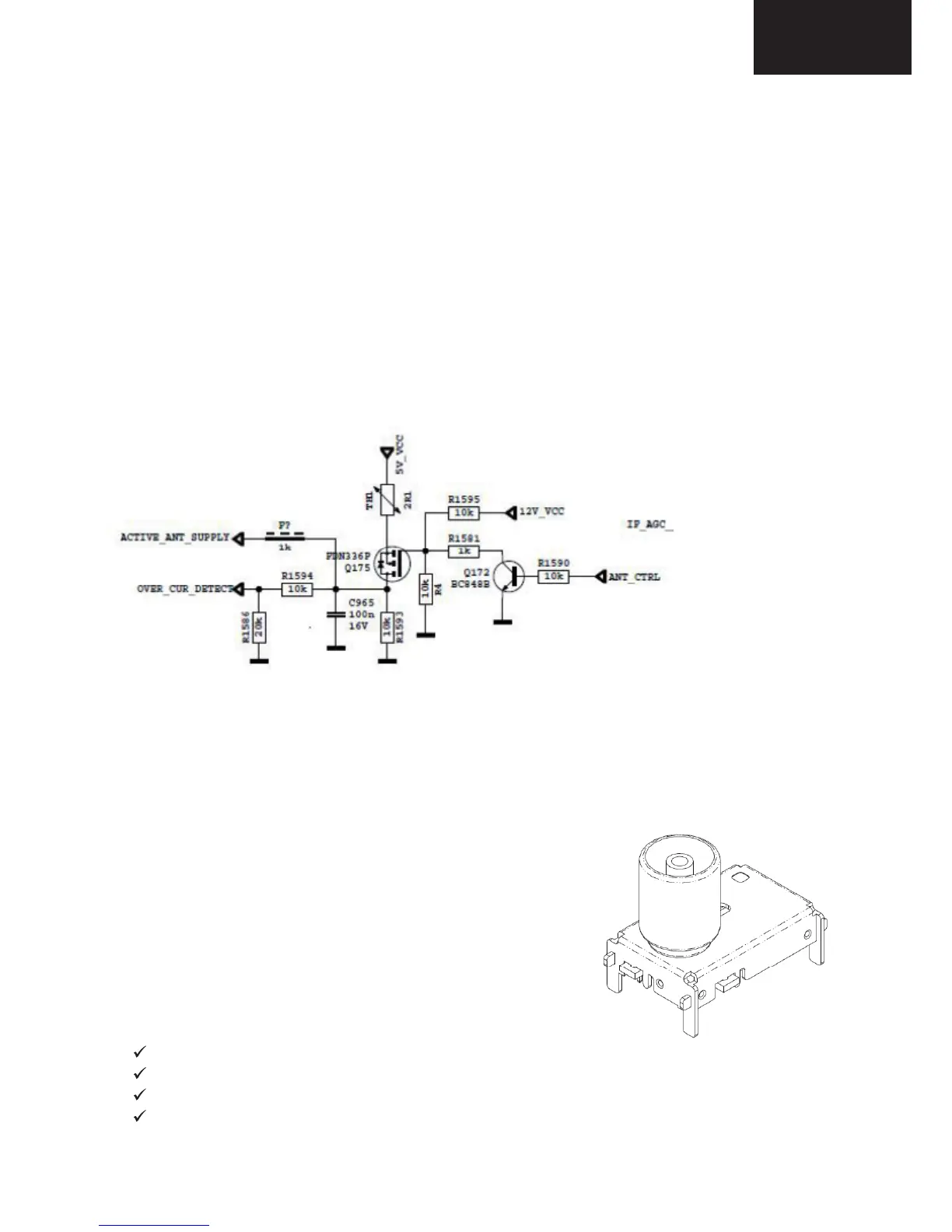 Page #17 background image