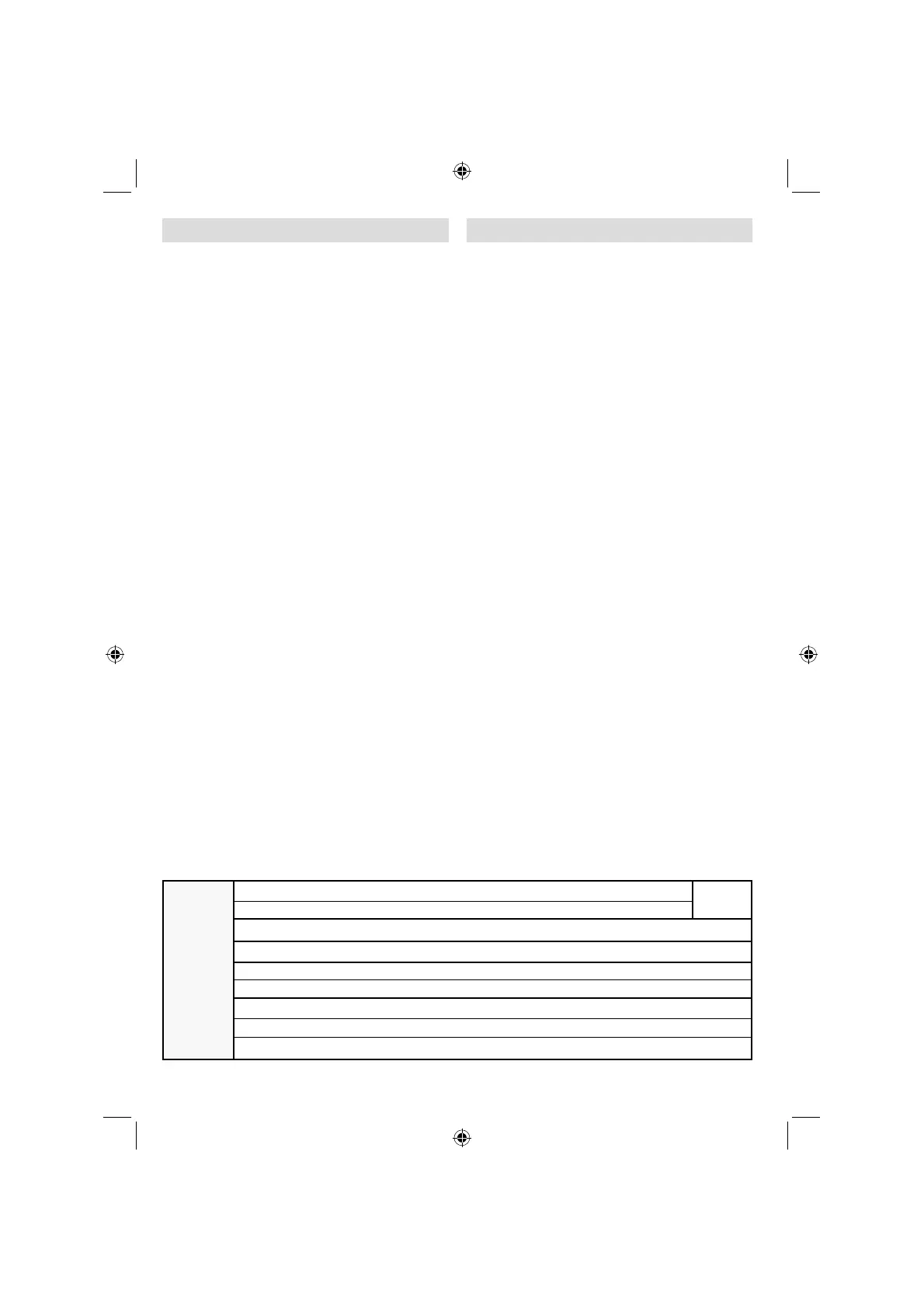 Page #39 background image