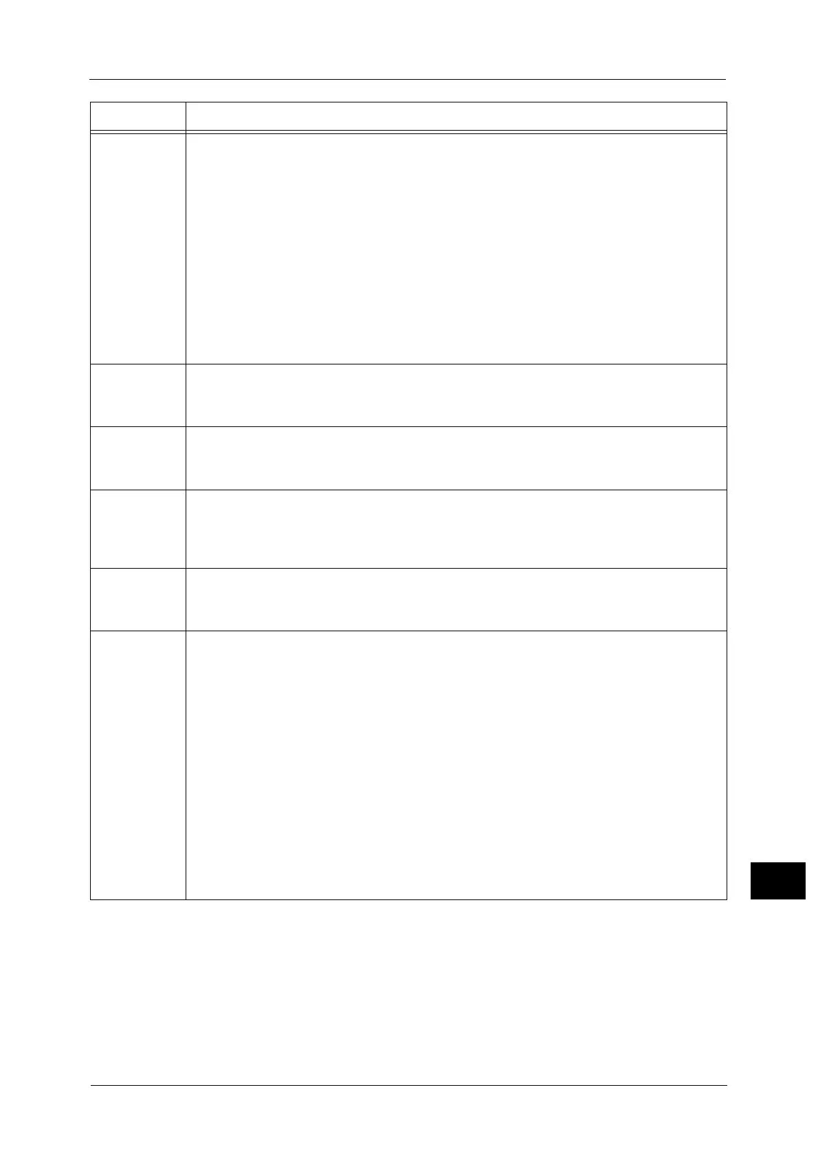 Page #471 background image