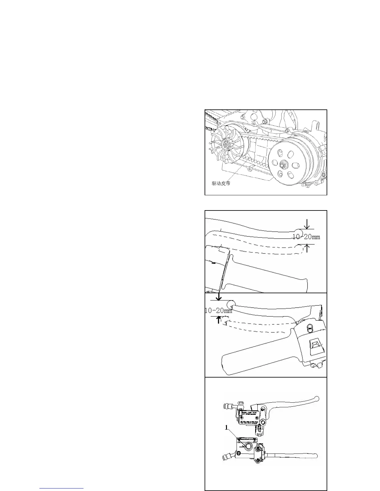 Page #49 background image