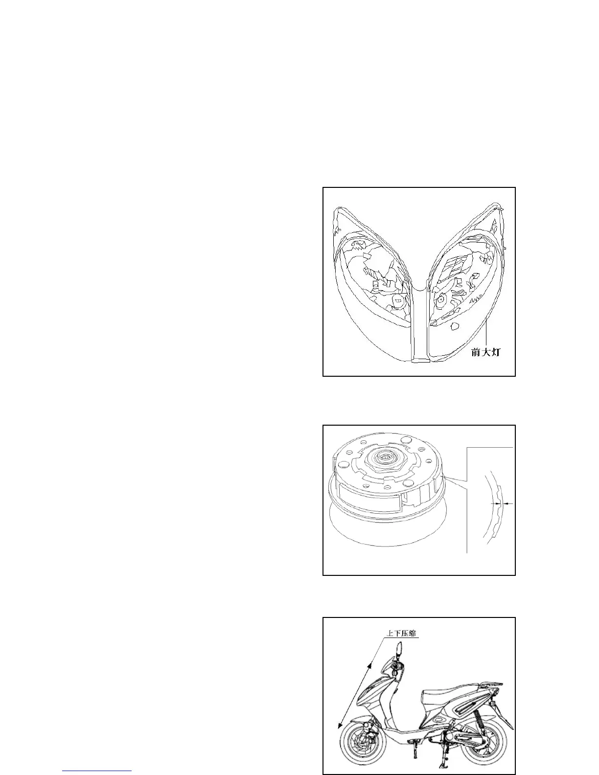 Page #50 background image