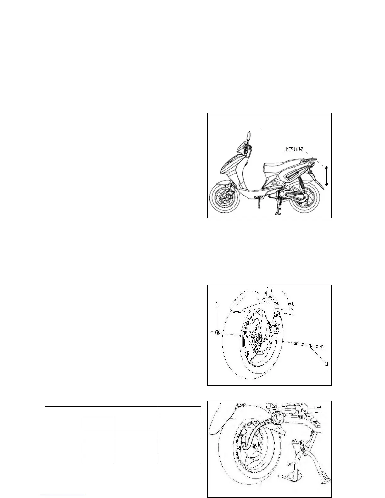 Page #51 background image